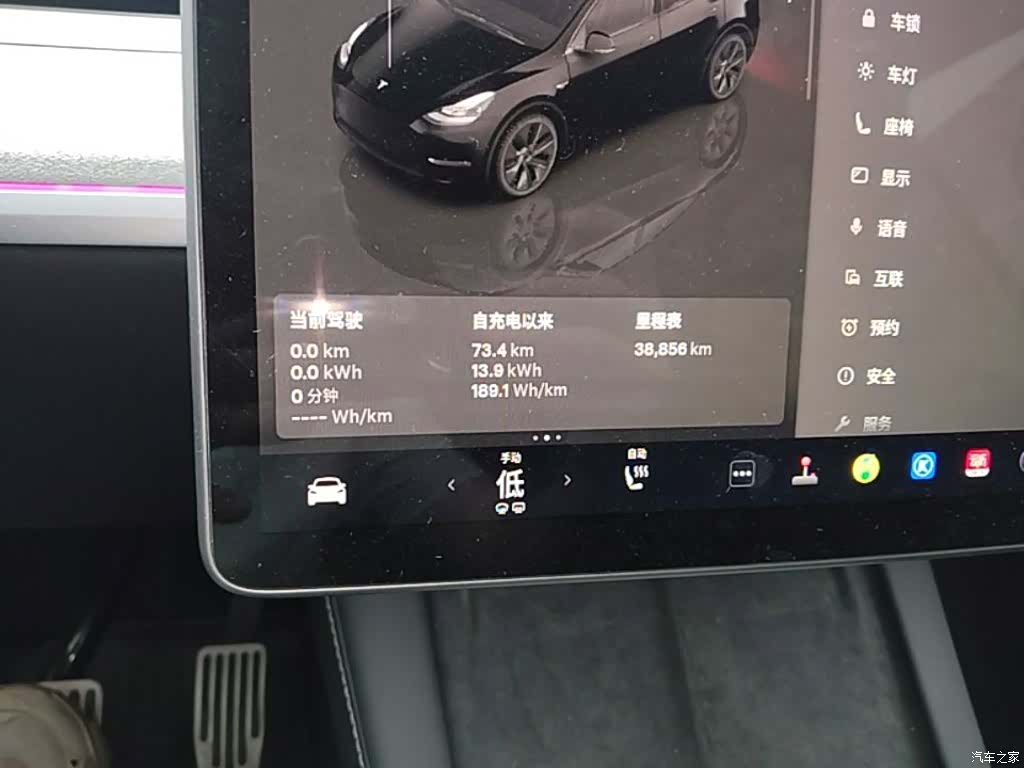 Tesla Model Y, 2024 12