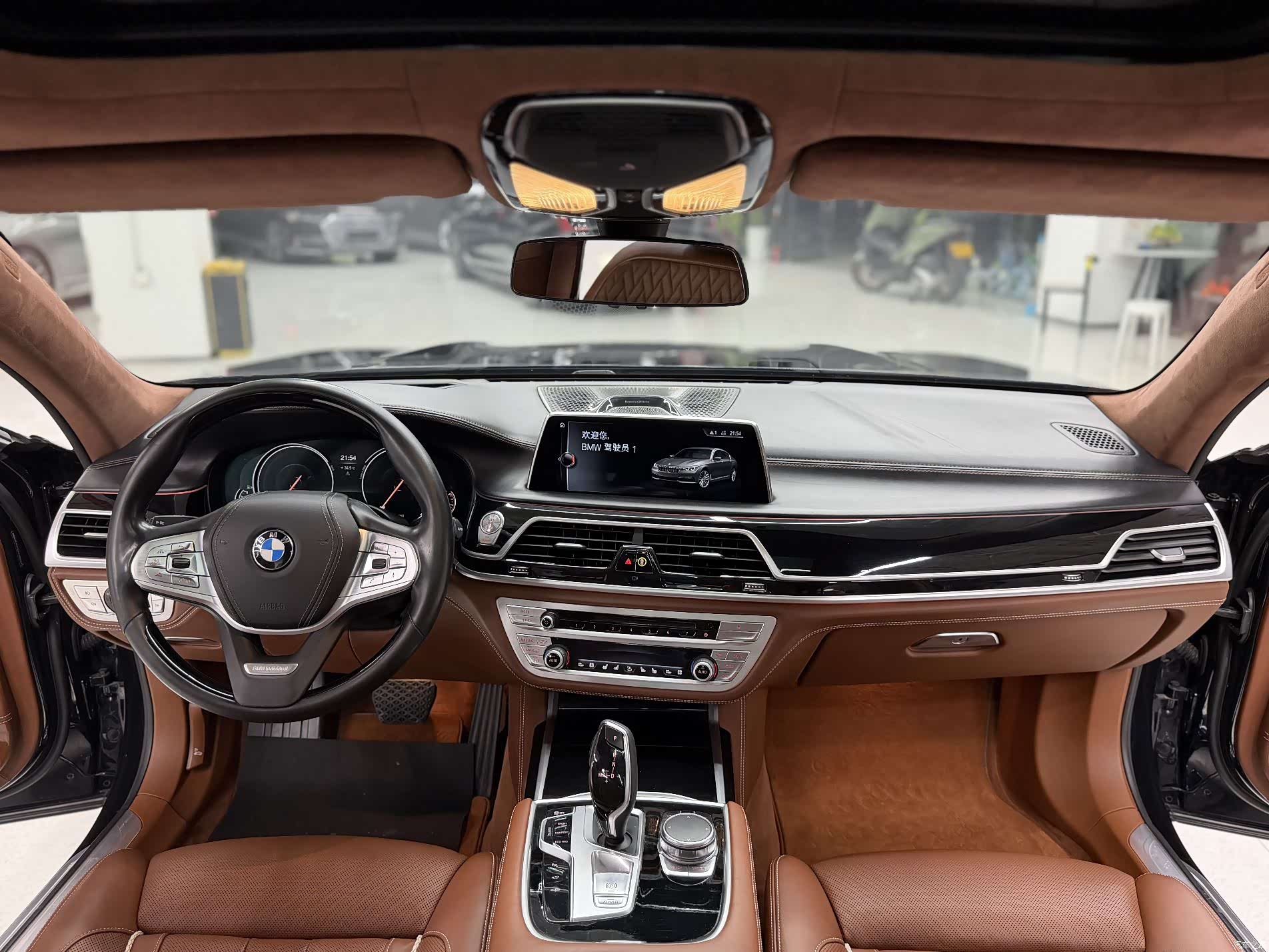 BMW 7 Series, 2017 8