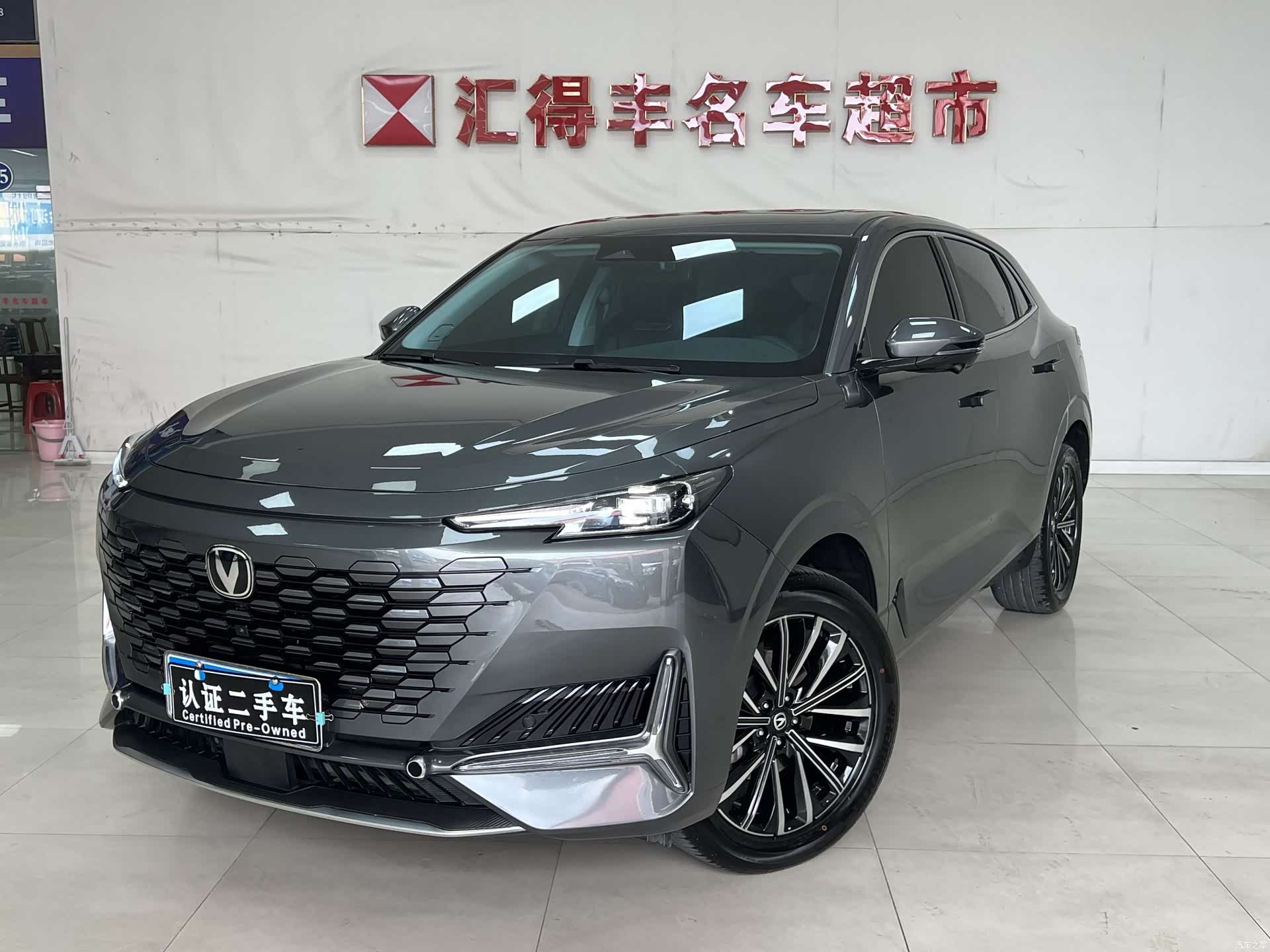 Changan UNI-K, 2024 21