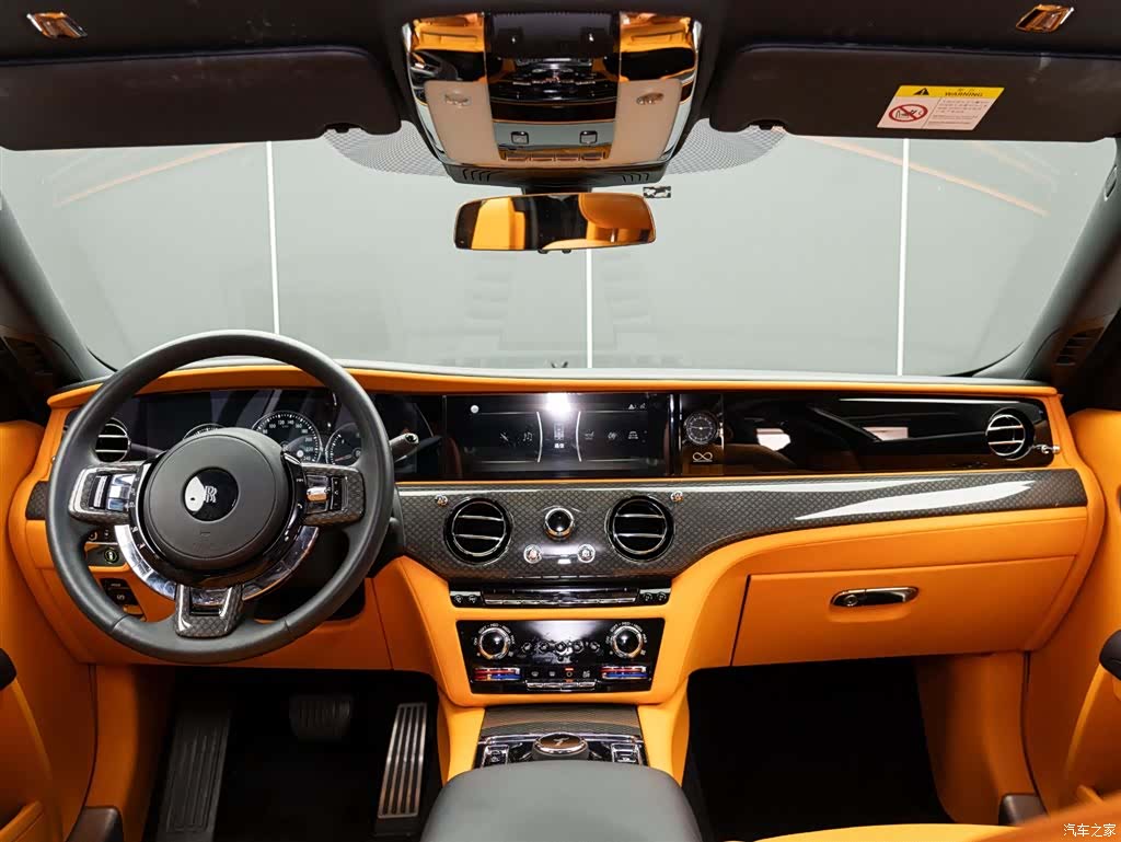 Rolls-Royce Ghost, 2023 17