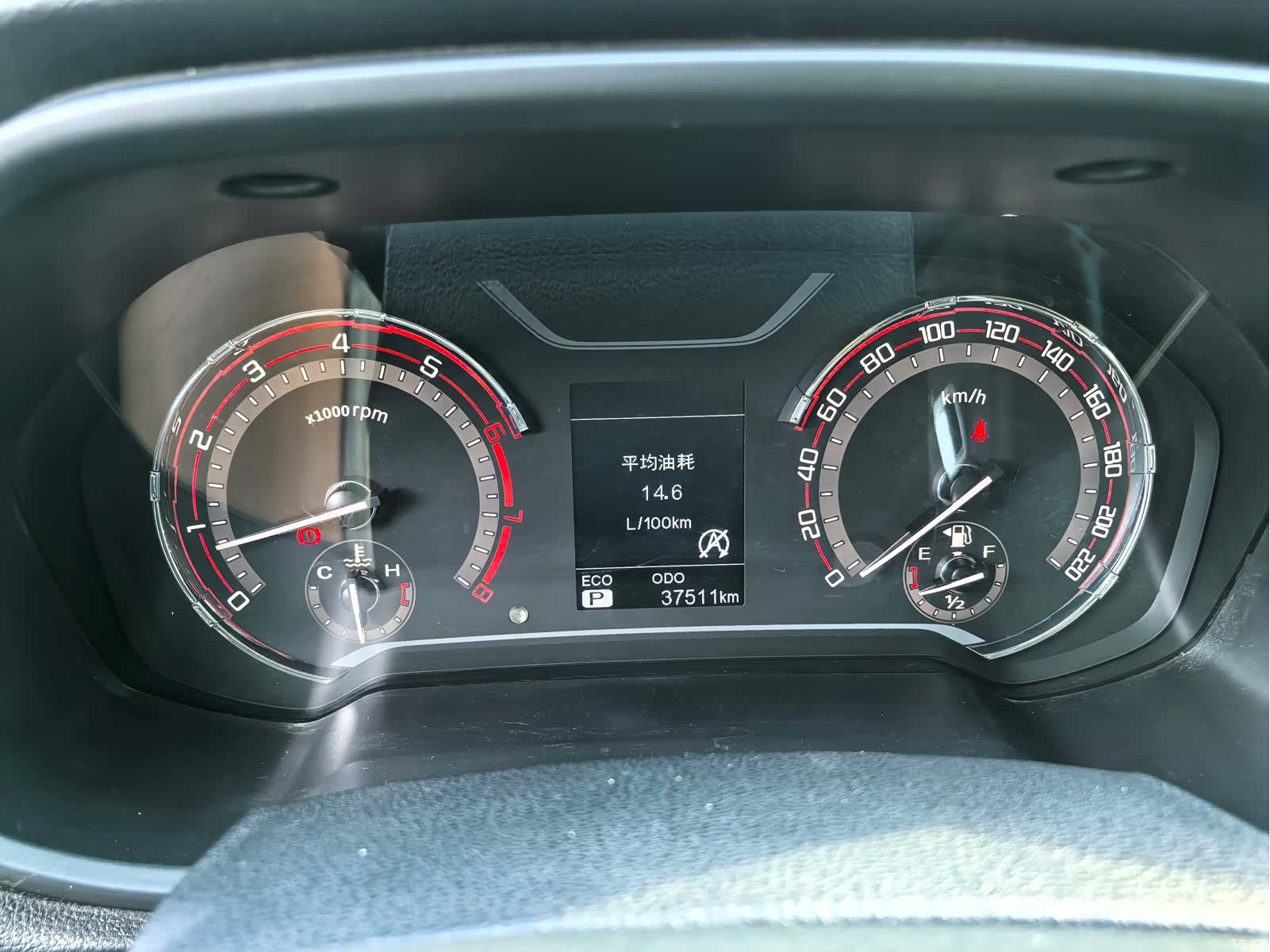 Maxus T60, 2019 16