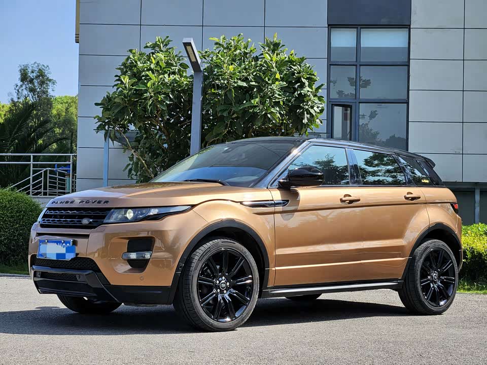 Land Rover Range Rover Aurora