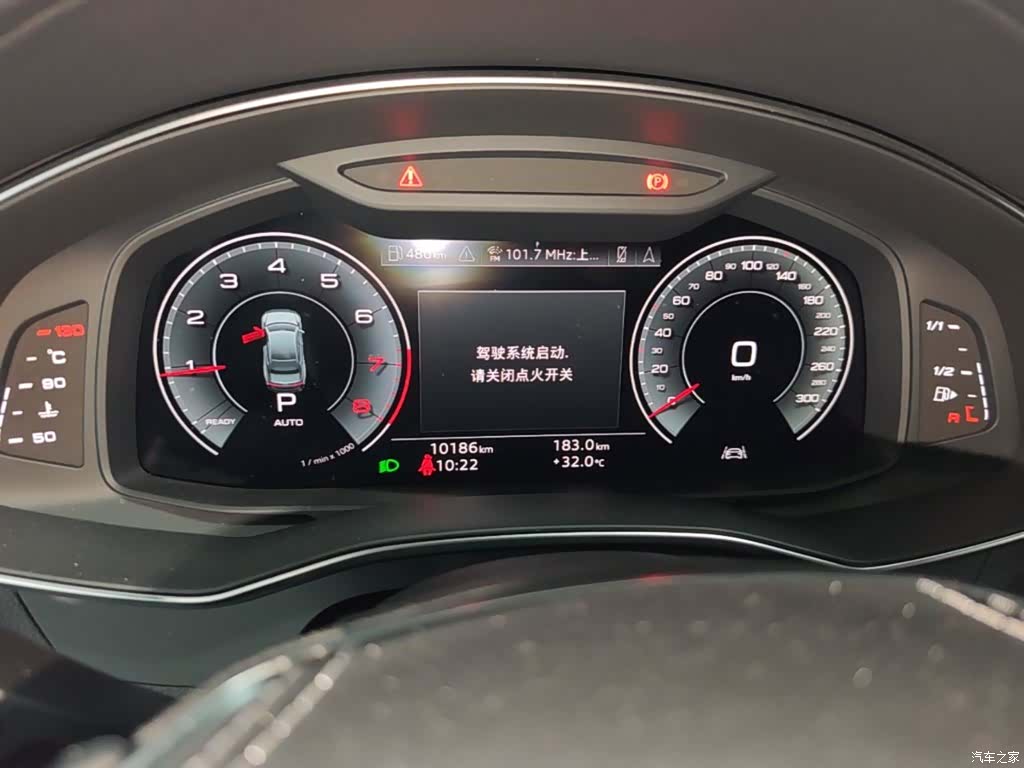 Audi A7L, 2024 18