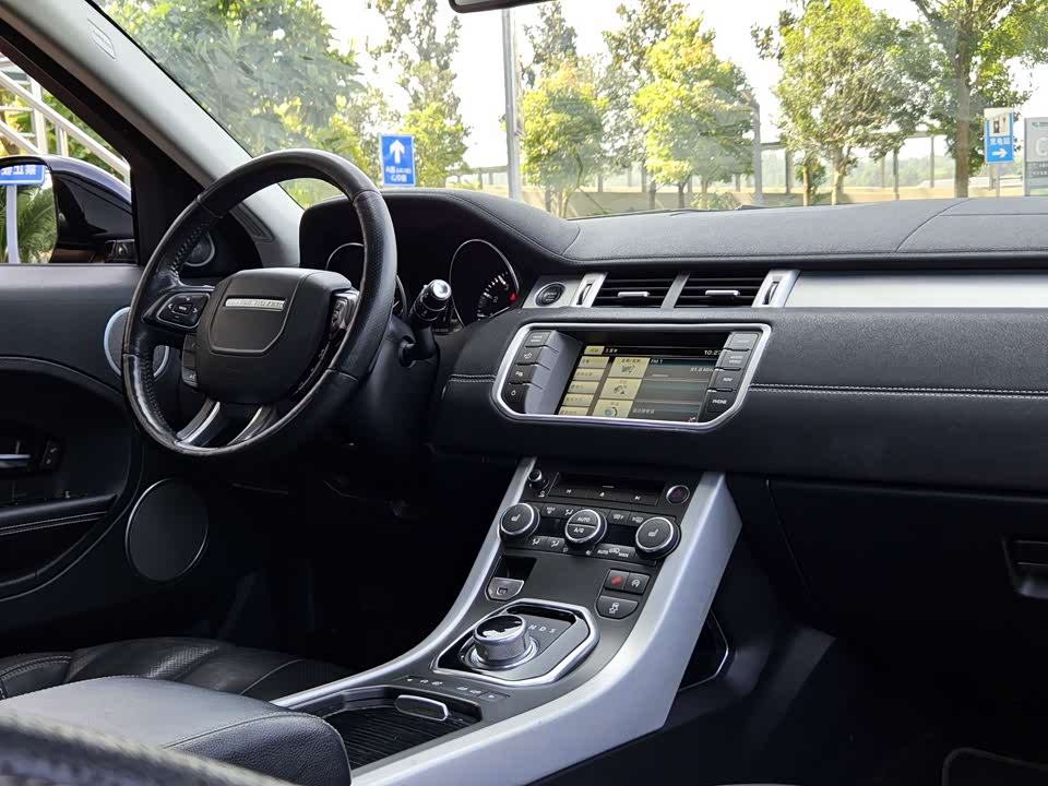 Land Rover Range Rover Aurora