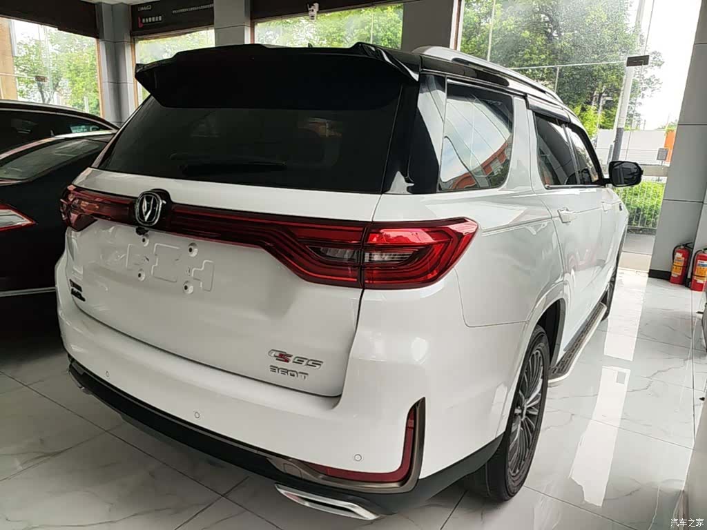 Changan CS95, 2022 7