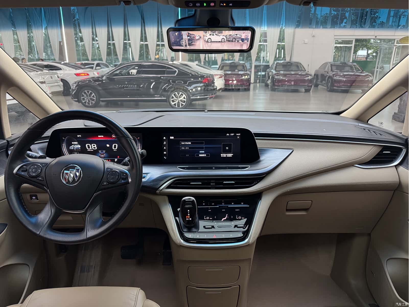Buick GL8, 2020 14