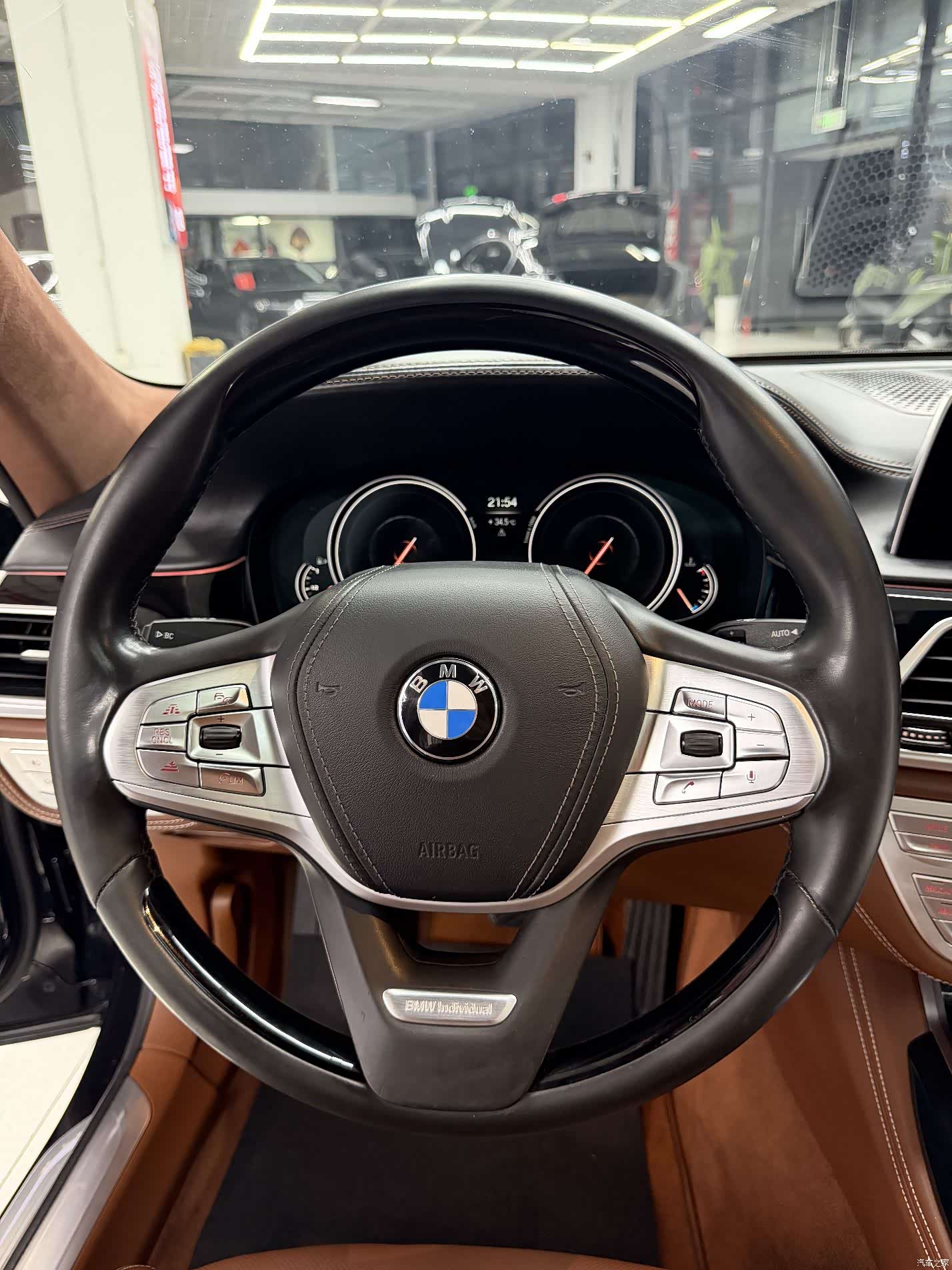 BMW 7 Series, 2017 16