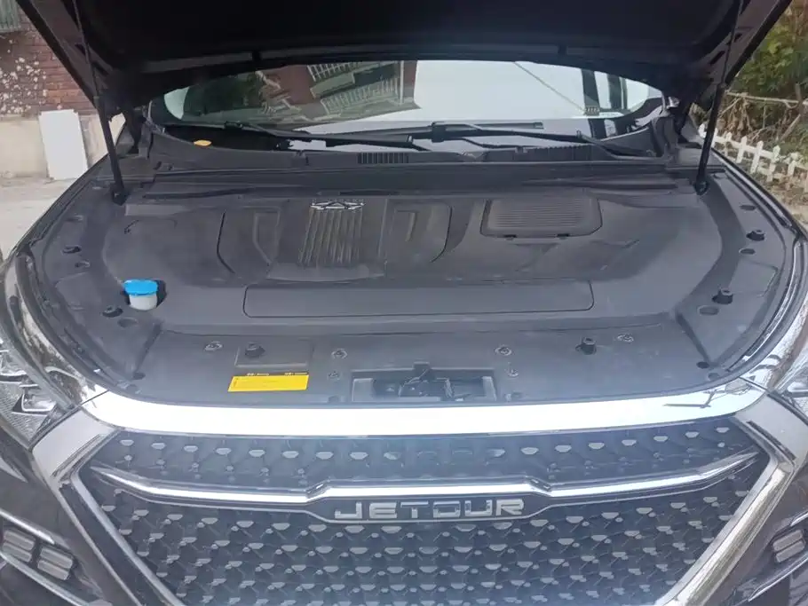 Jetour X95