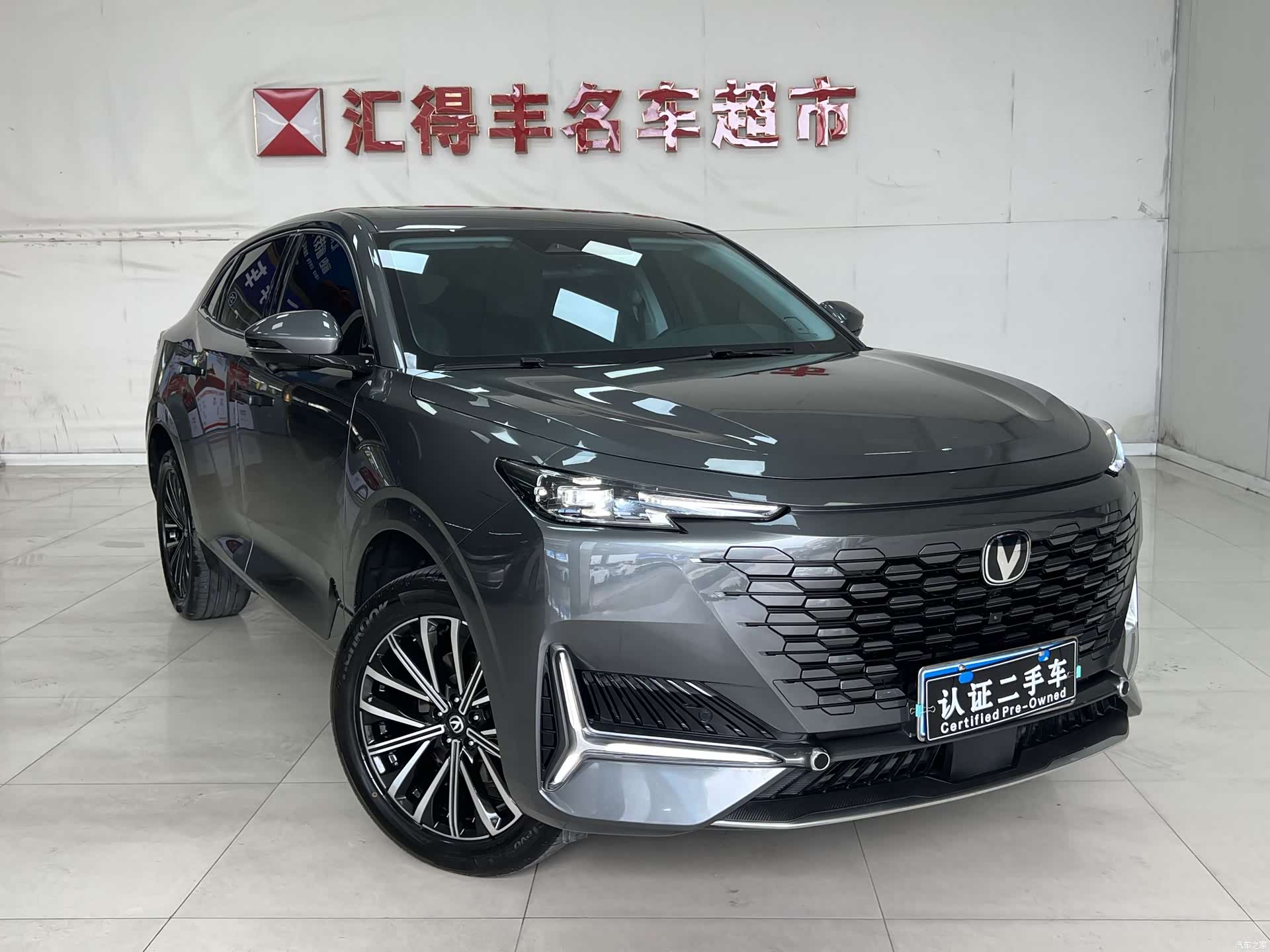 Changan UNI-K, 2024 20