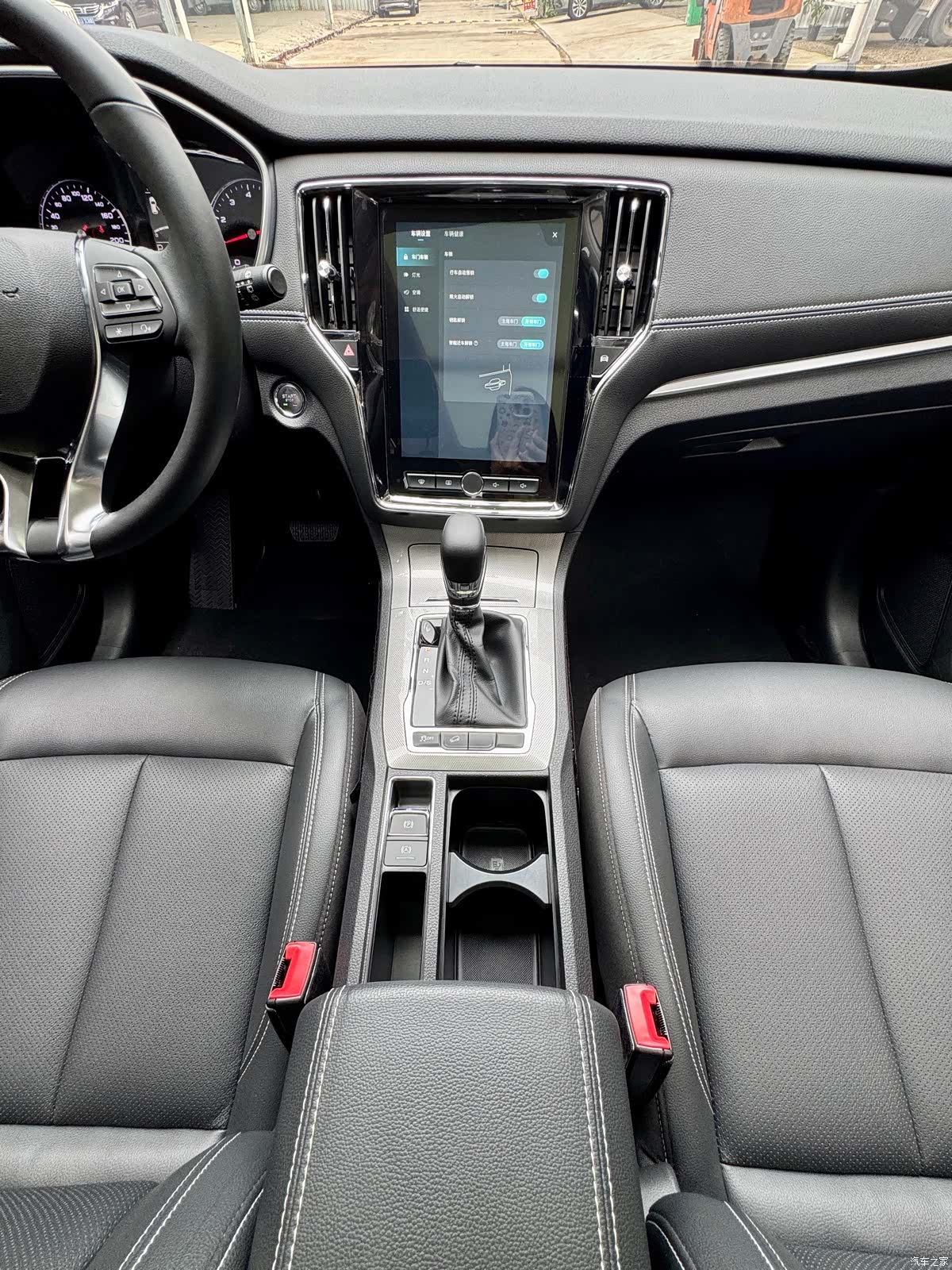 Roewe RX5, 2019 20
