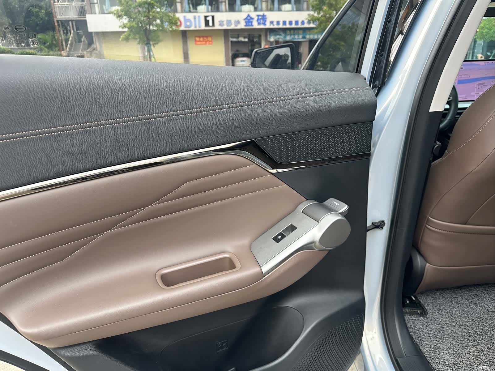 Trumpchi GS4, 2024 17