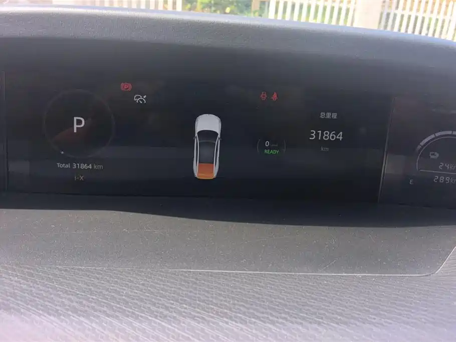 Changan UNI-V Smart iDD