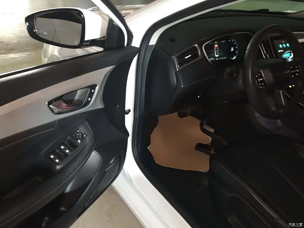 Roewe i6, 2023 16