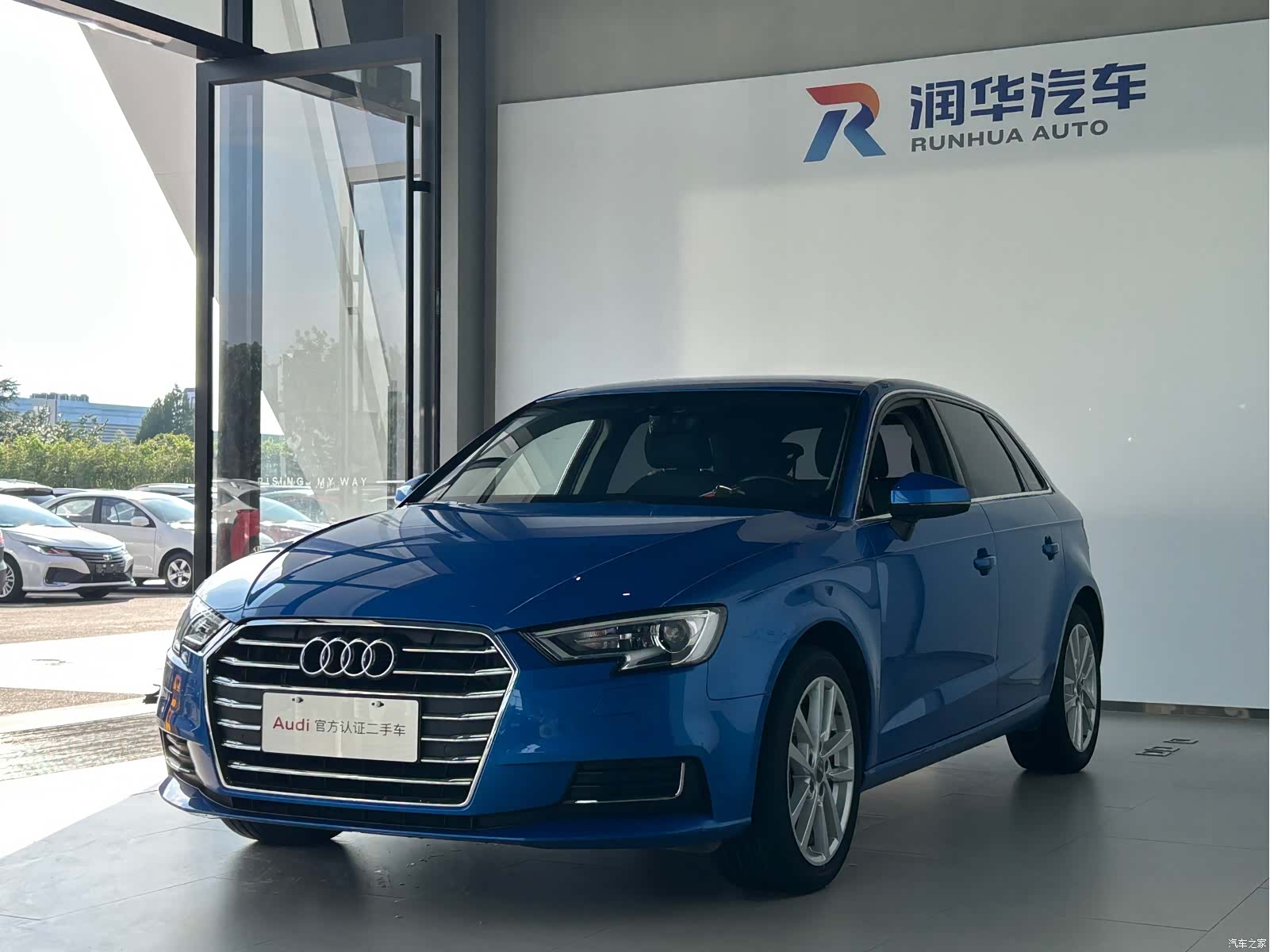 Audi A3, 2020 1