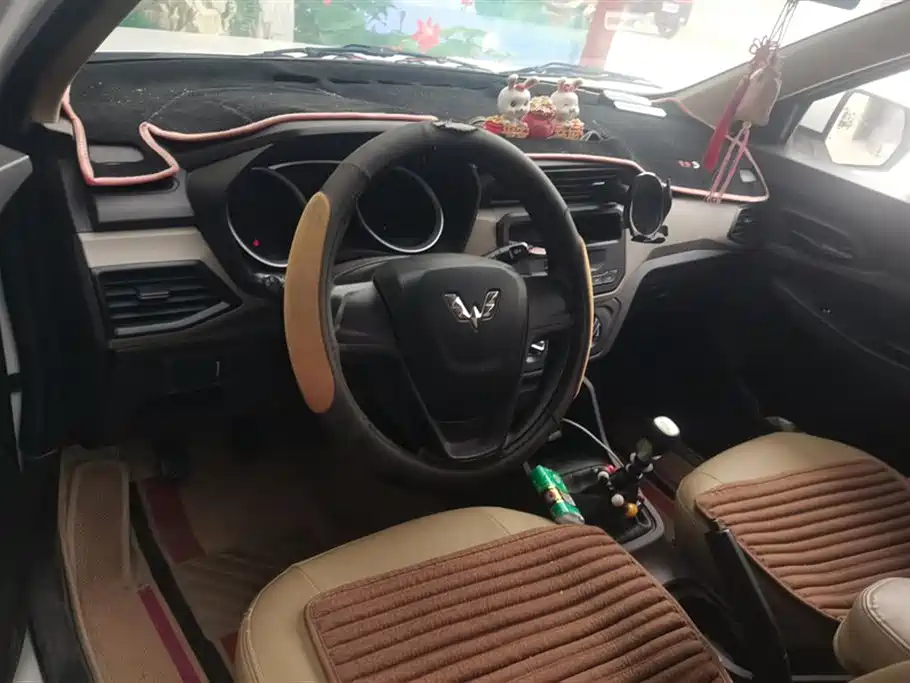 Wuling Wuling Hongguang