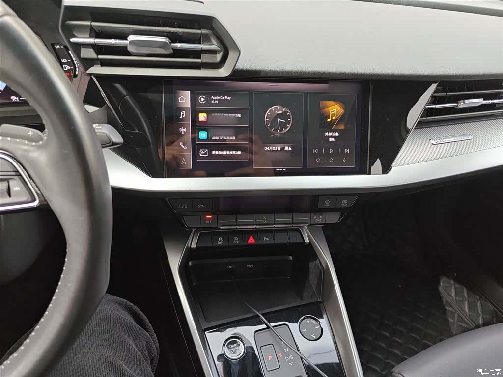 Audi A3, 2021 6