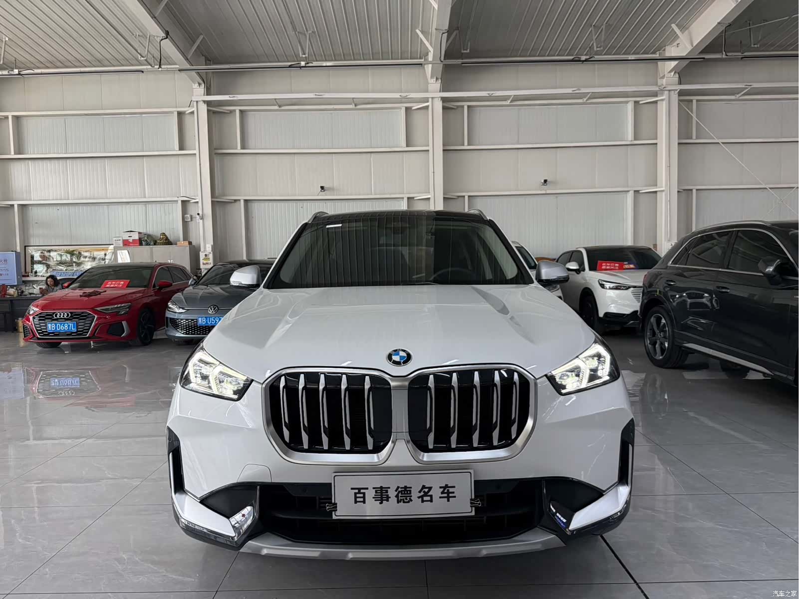 BMW X1, 2023 2