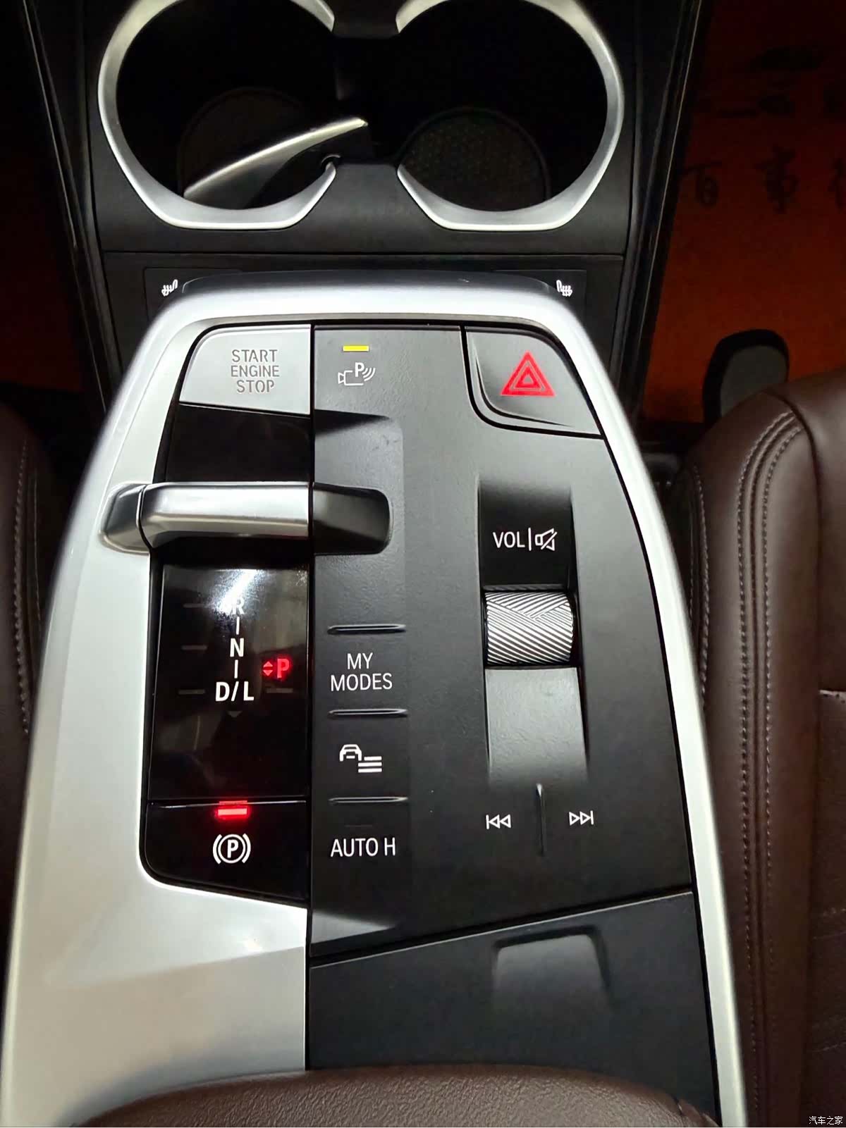 BMW X1, 2023 18