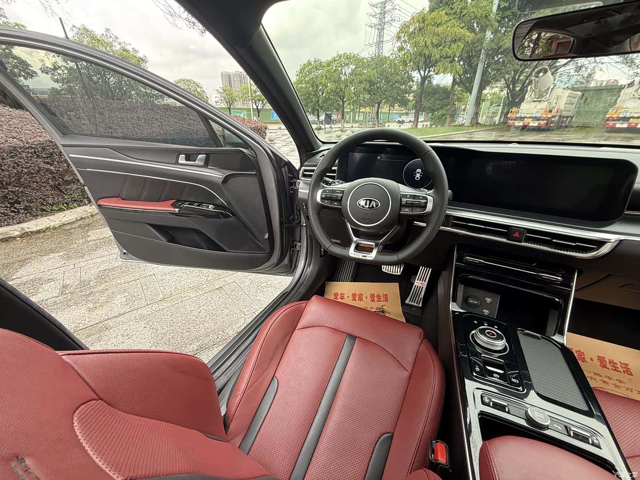 Kia K5, 2021 14