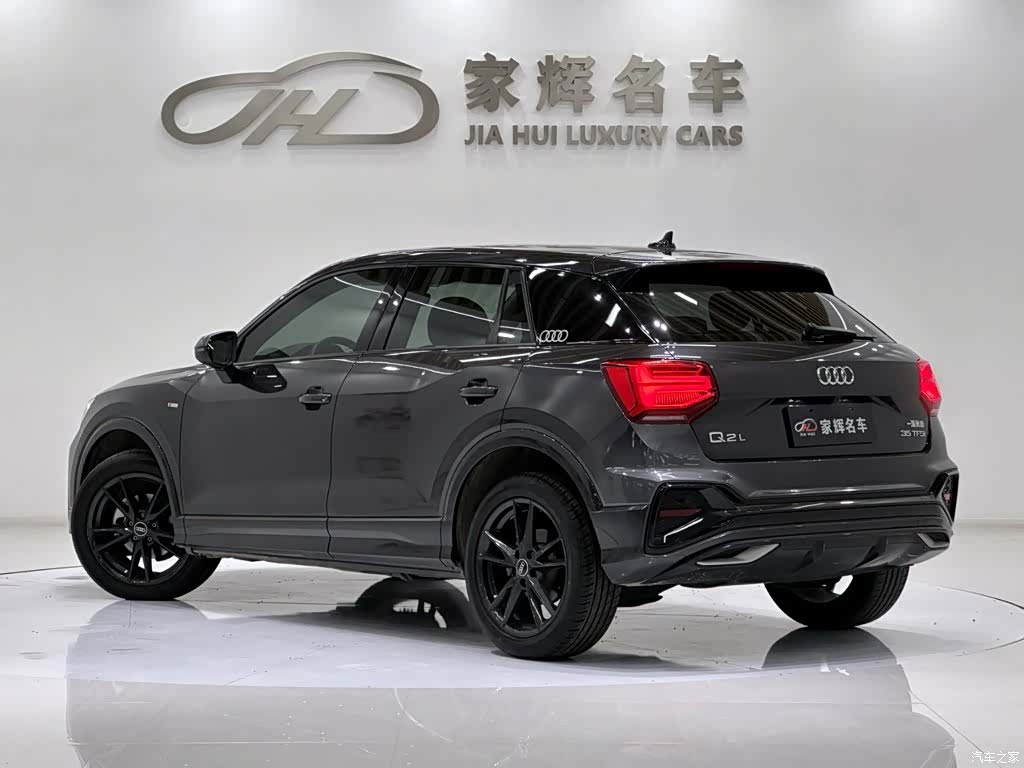Audi Q2L, 2023 все фото