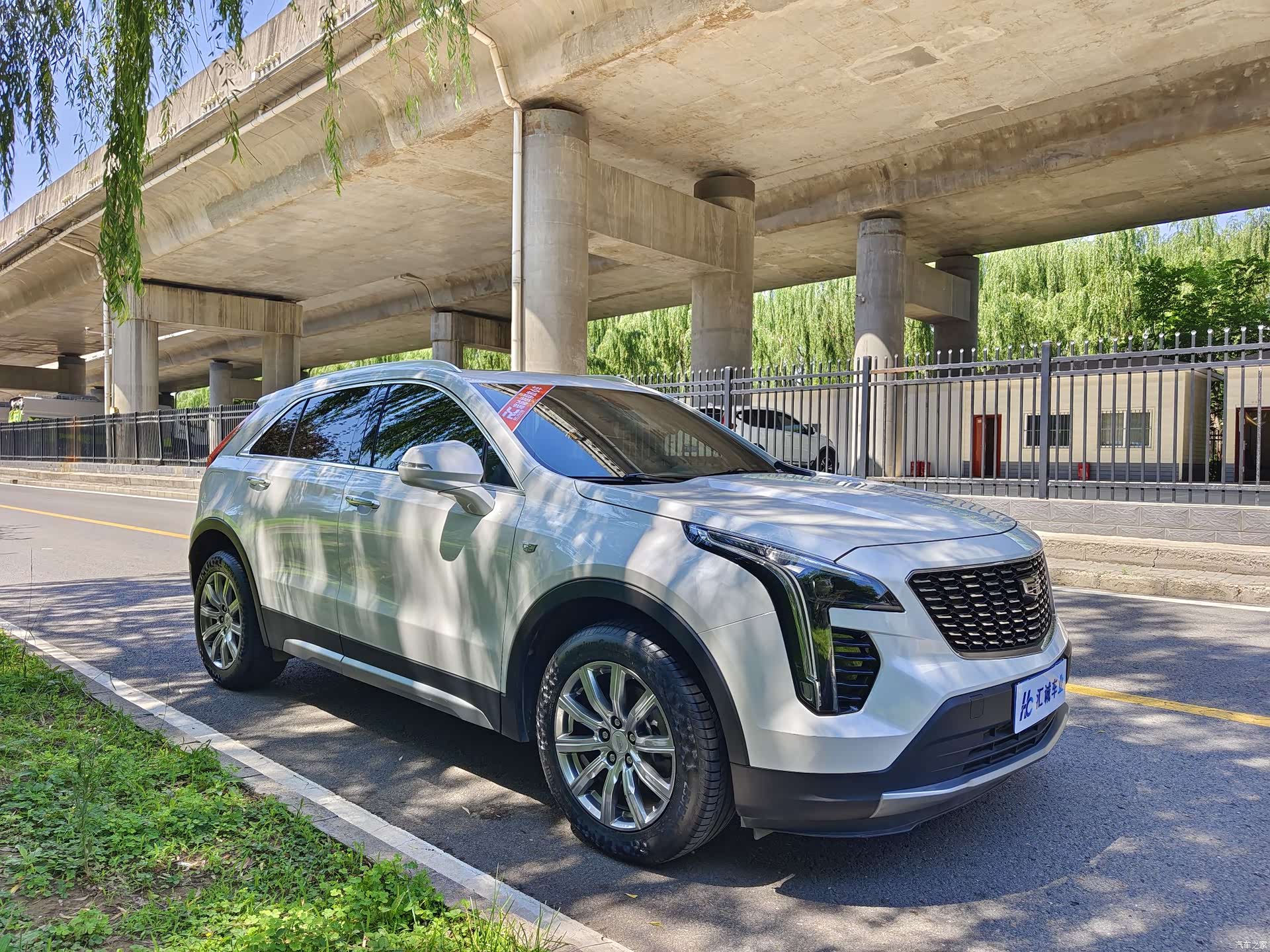 Cadillac XT4, 2020 7