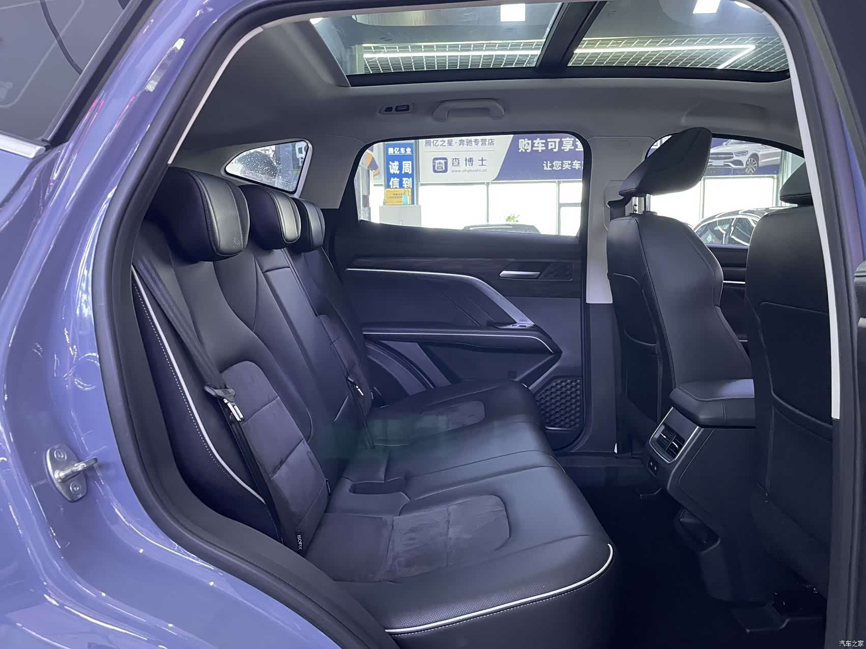 Haval H6, 2021 11
