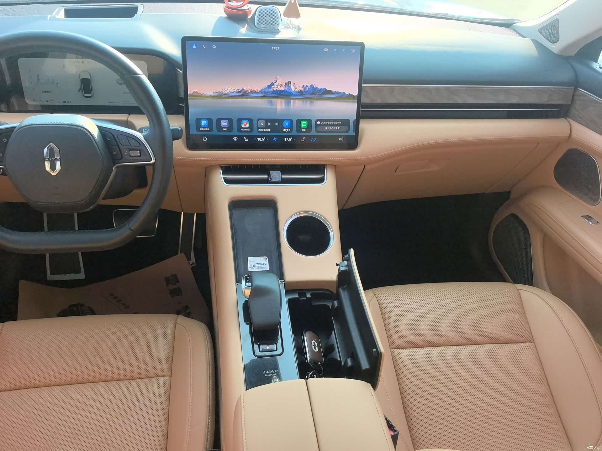AITO M5, 2022 10