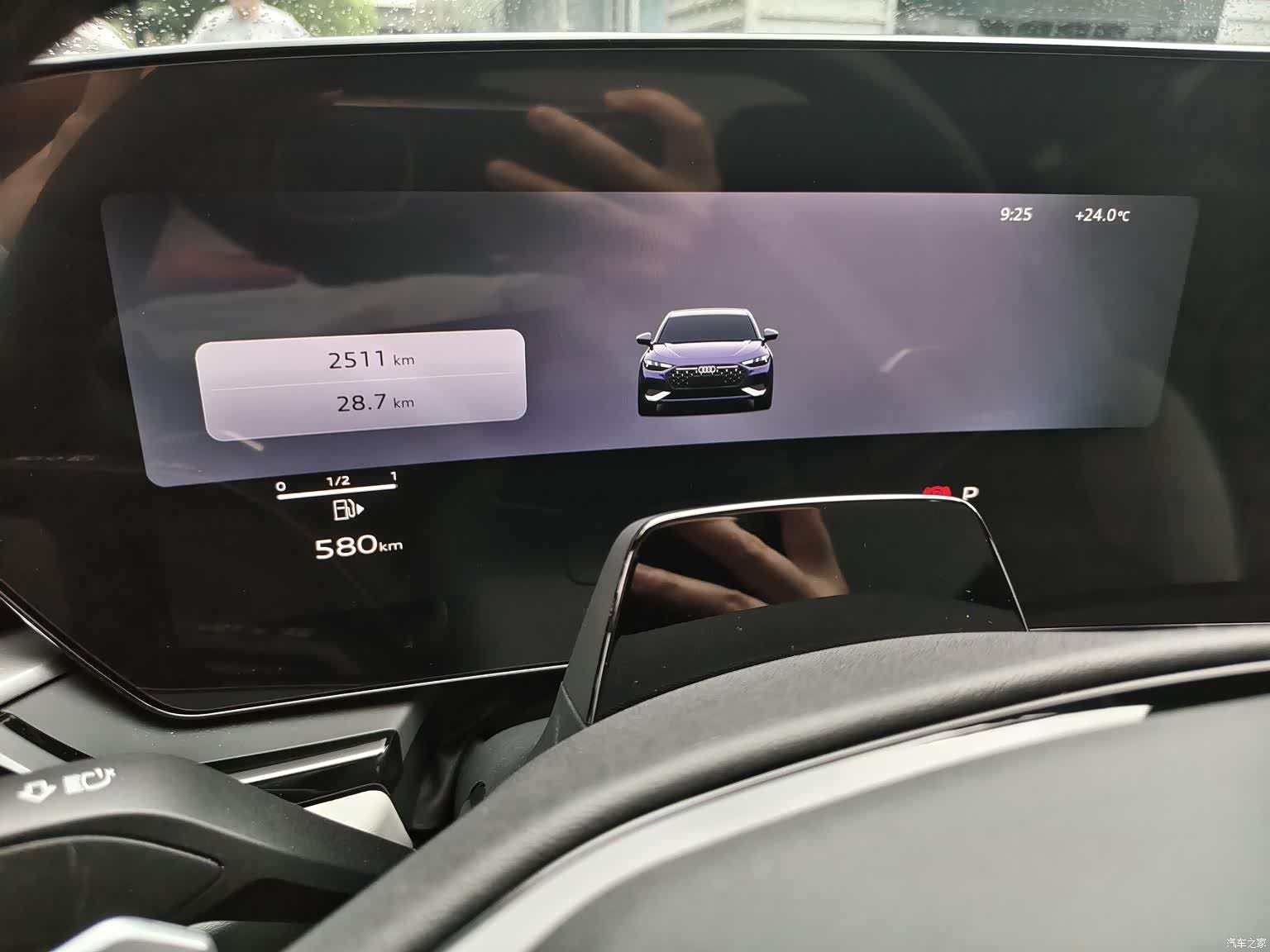 Audi A5, 2025 4