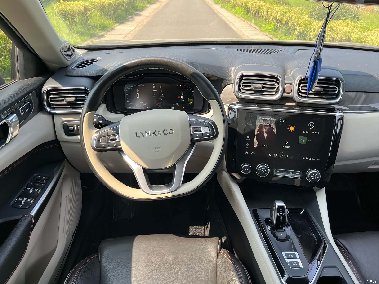 Lynk & Co 02, 2021 8