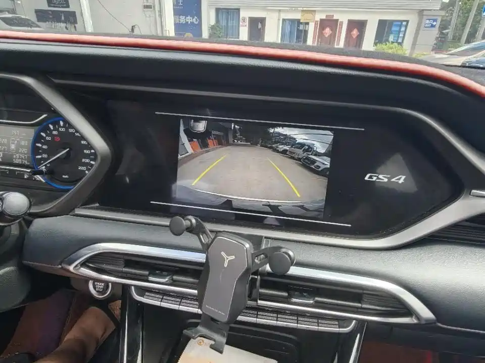 Trumpchi Trumpchi GS4