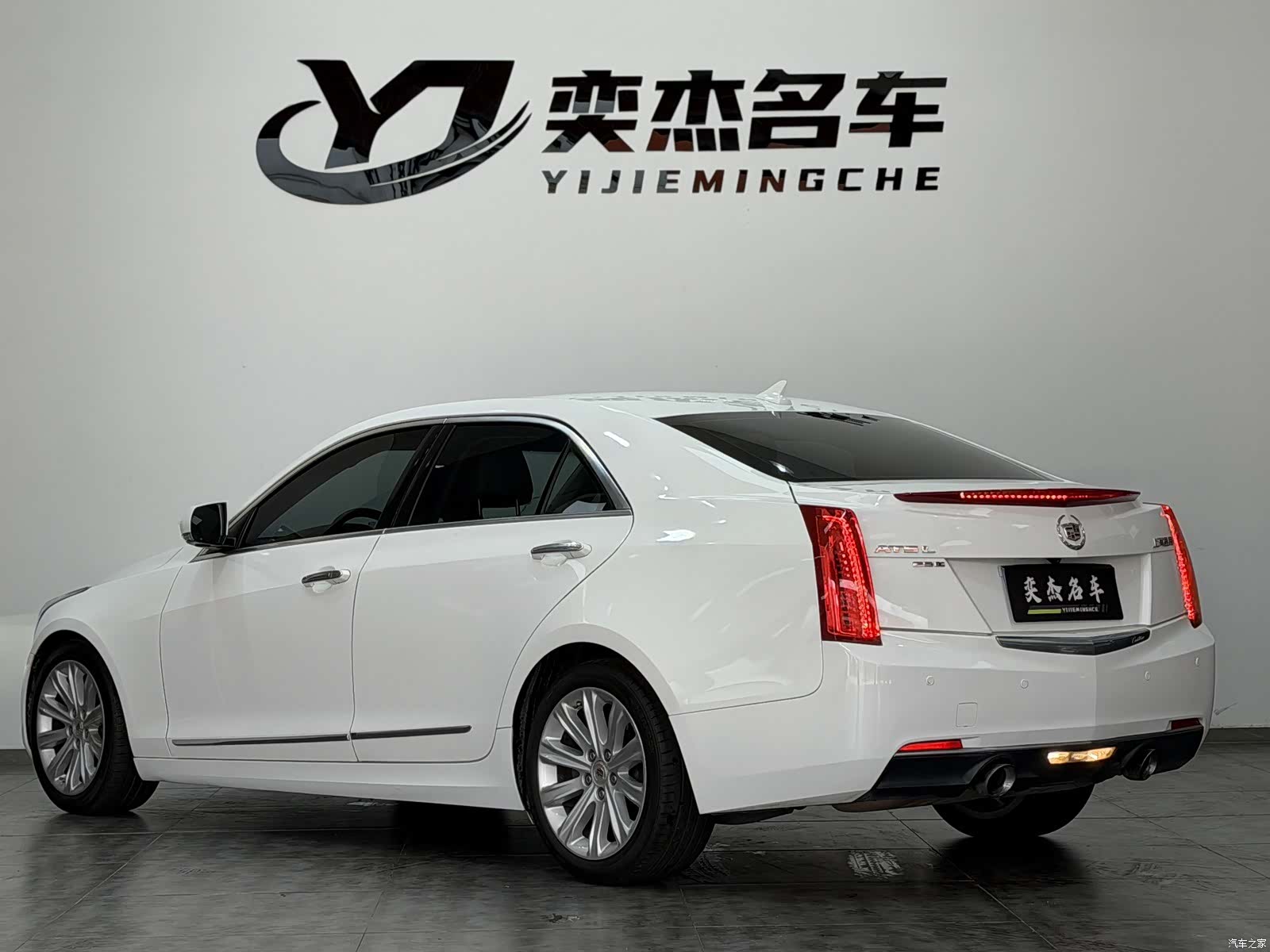 Cadillac ATS-L, 2016 7