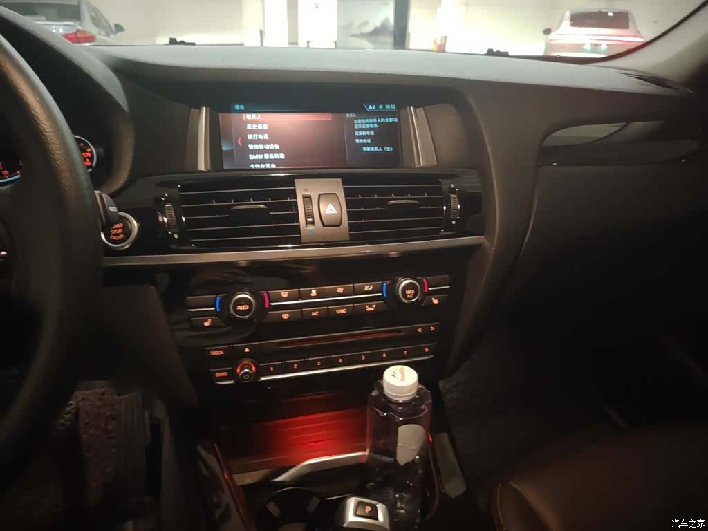 BMW X3, 2017 14