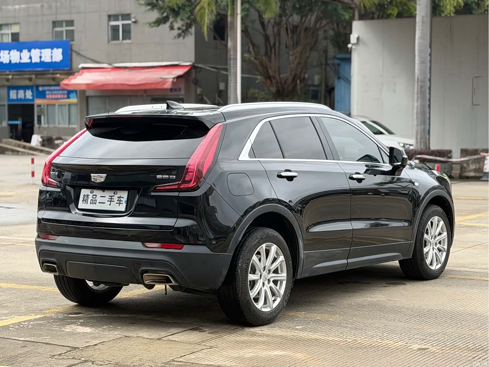 Cadillac XT4, 2023 8