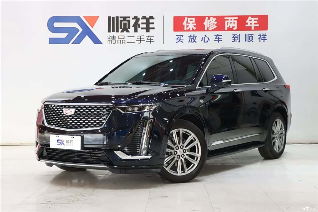 Cadillac XT6, 2021 1
