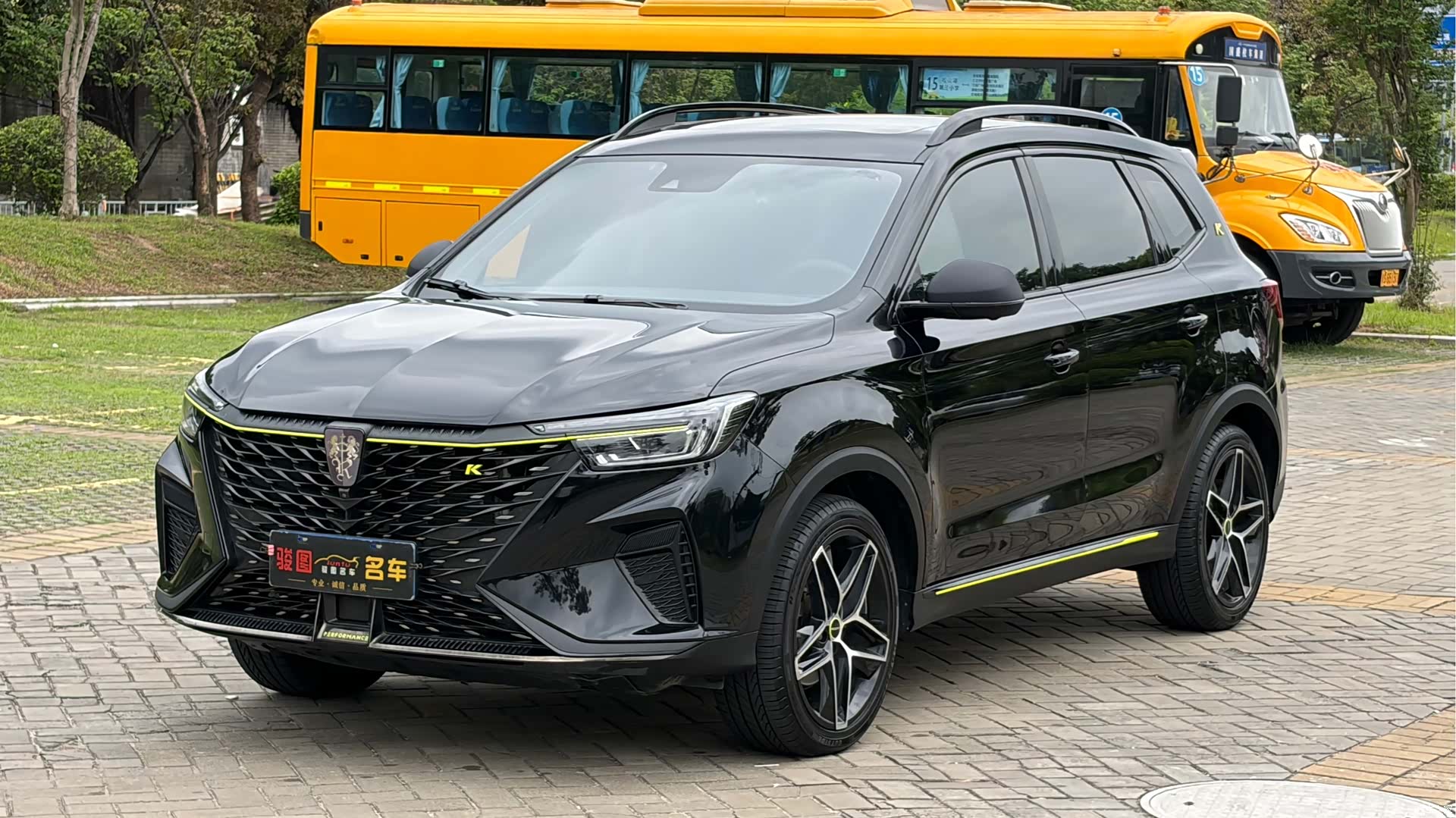 Roewe RX5, 2022 1
