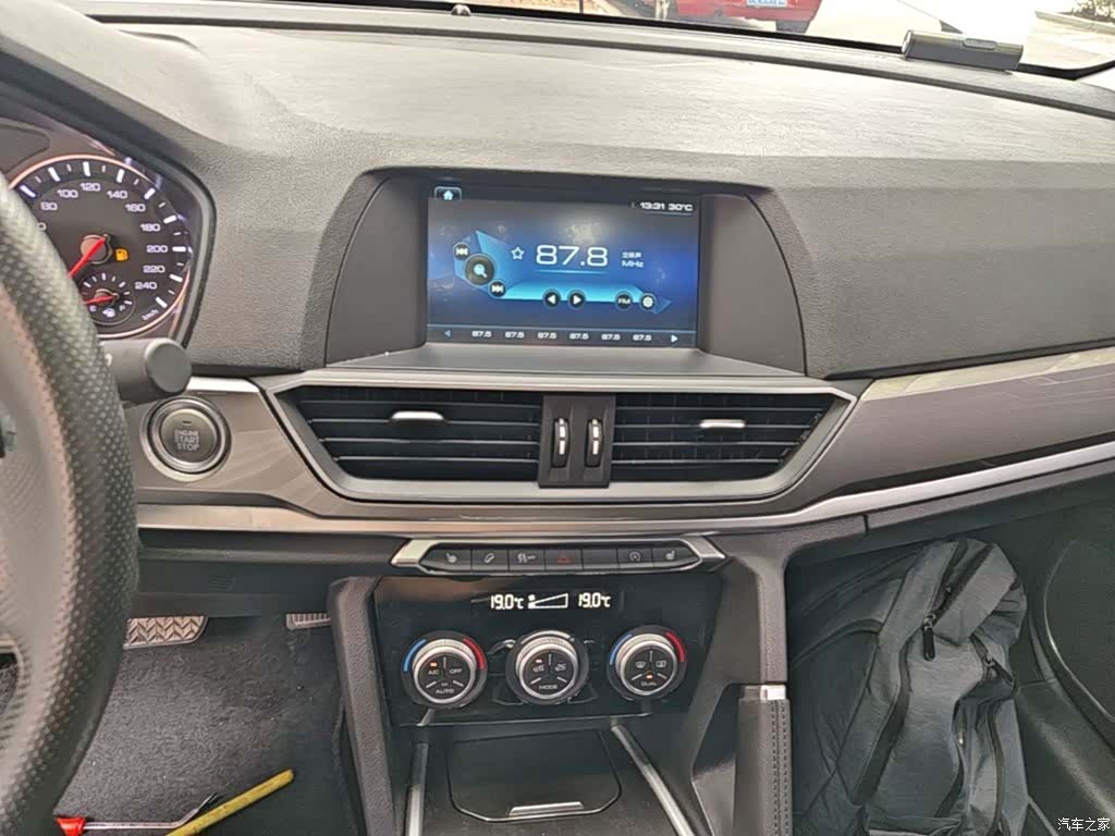 Haval H6, 2018 13
