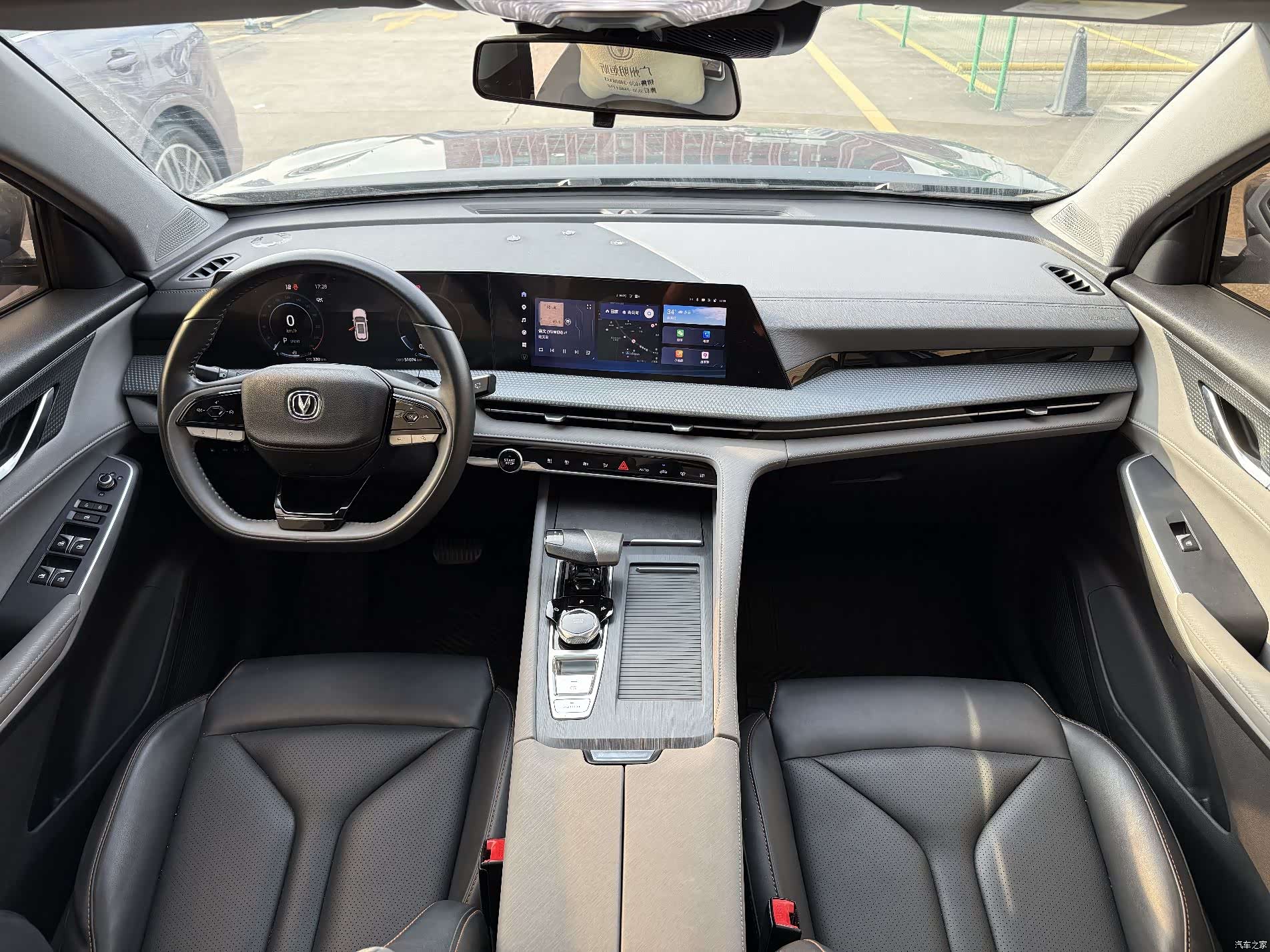 Changan CS75, 2023 все фото