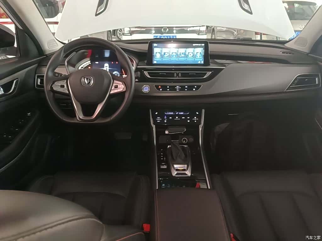 Changan CS75, 2023 10