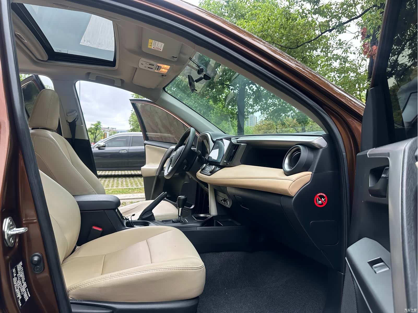 Toyota RAV4, 2017 7
