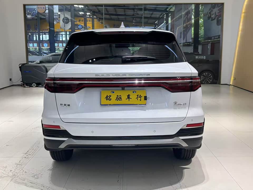 BYD Song Pro BYD Song Pro