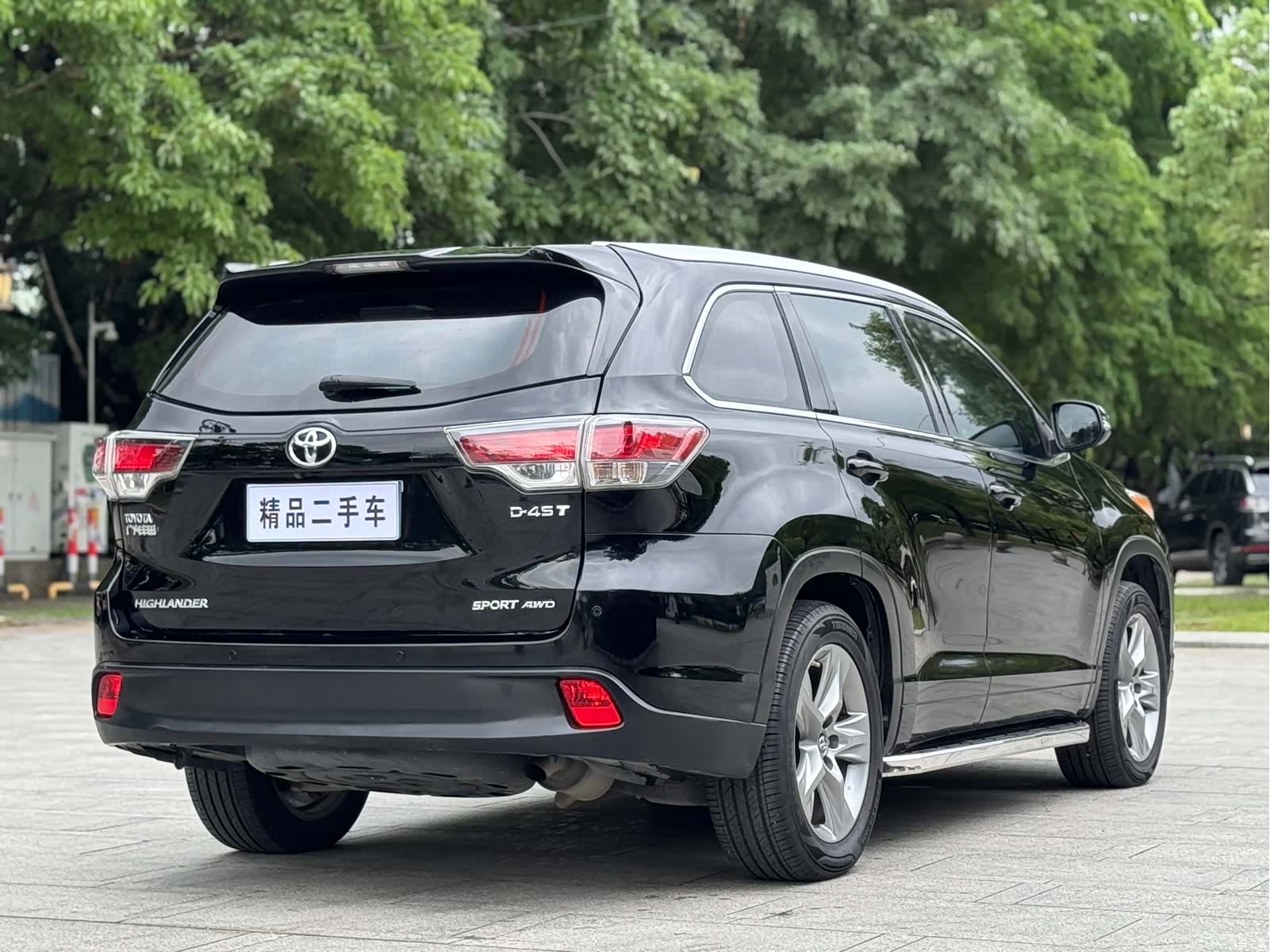 Toyota Highlander, 2017 8
