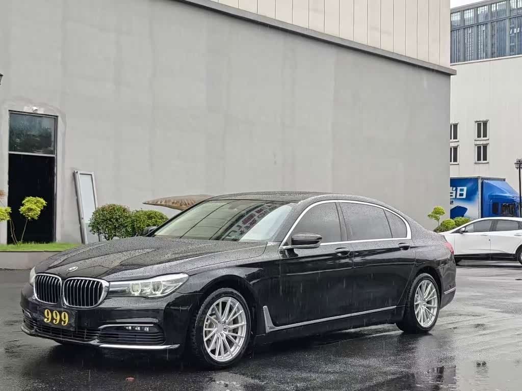 BMW 7 Series