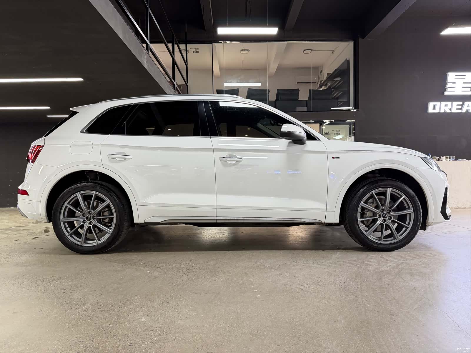 Audi Q5L, 2024 10