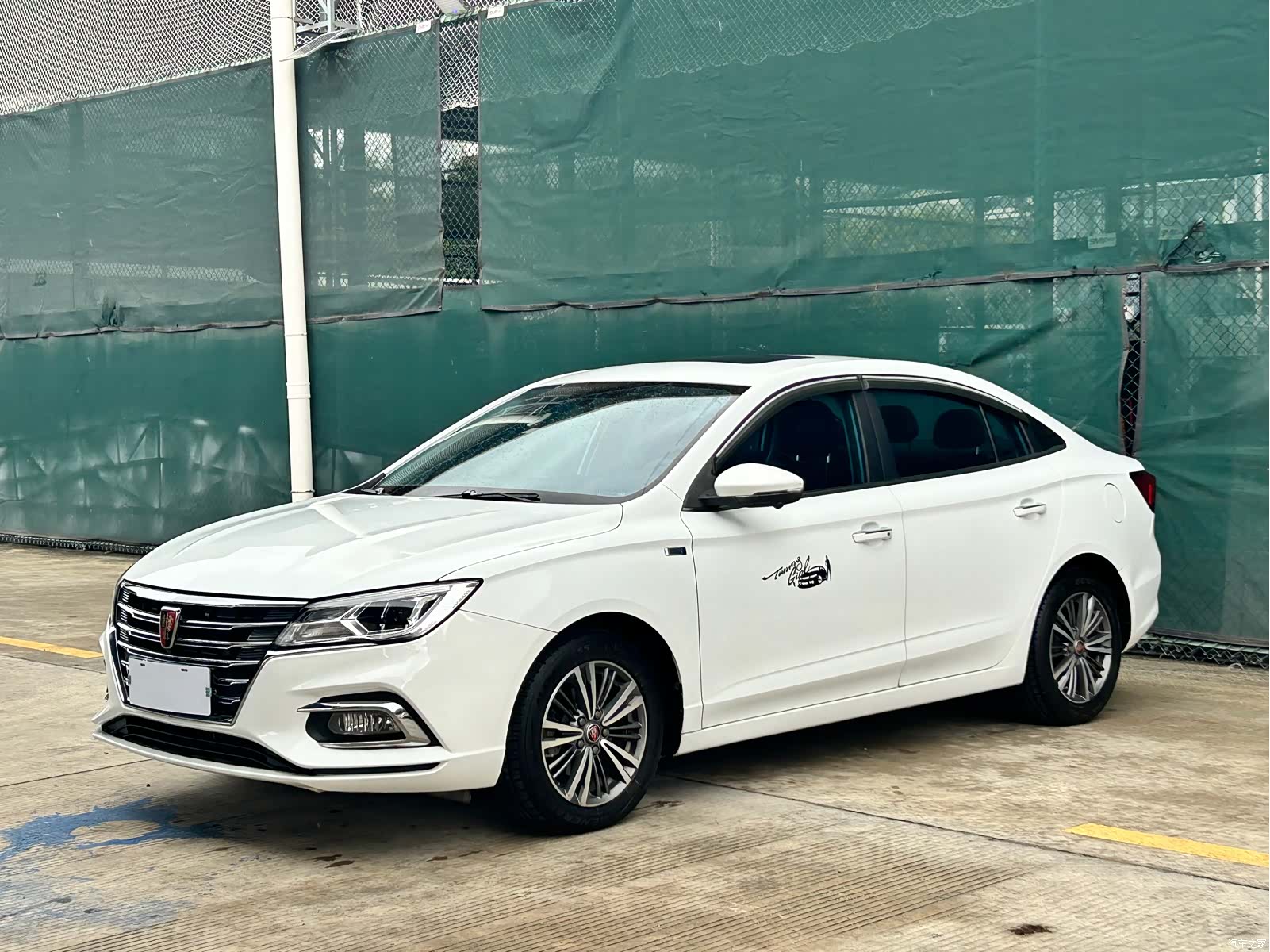 Roewe i5, 2019 1