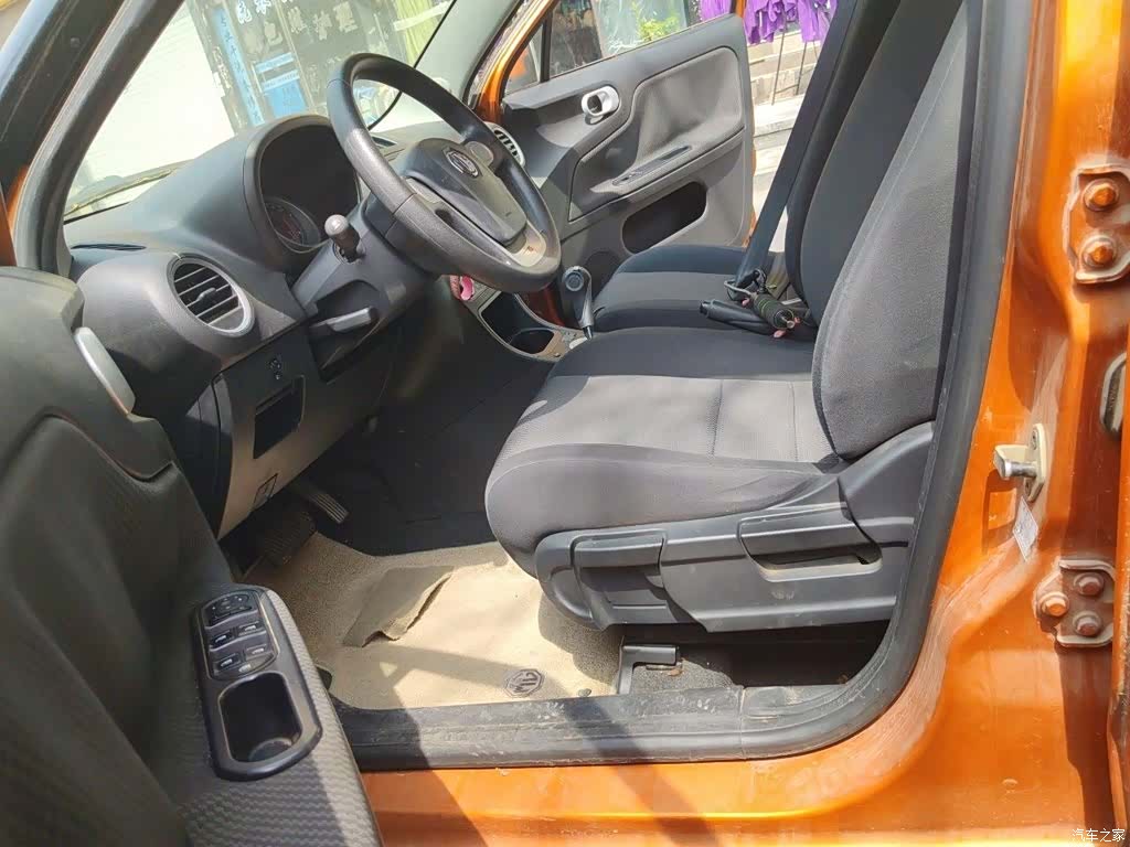 MG 3, 2015 14