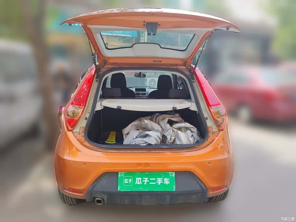 MG 3, 2015 10