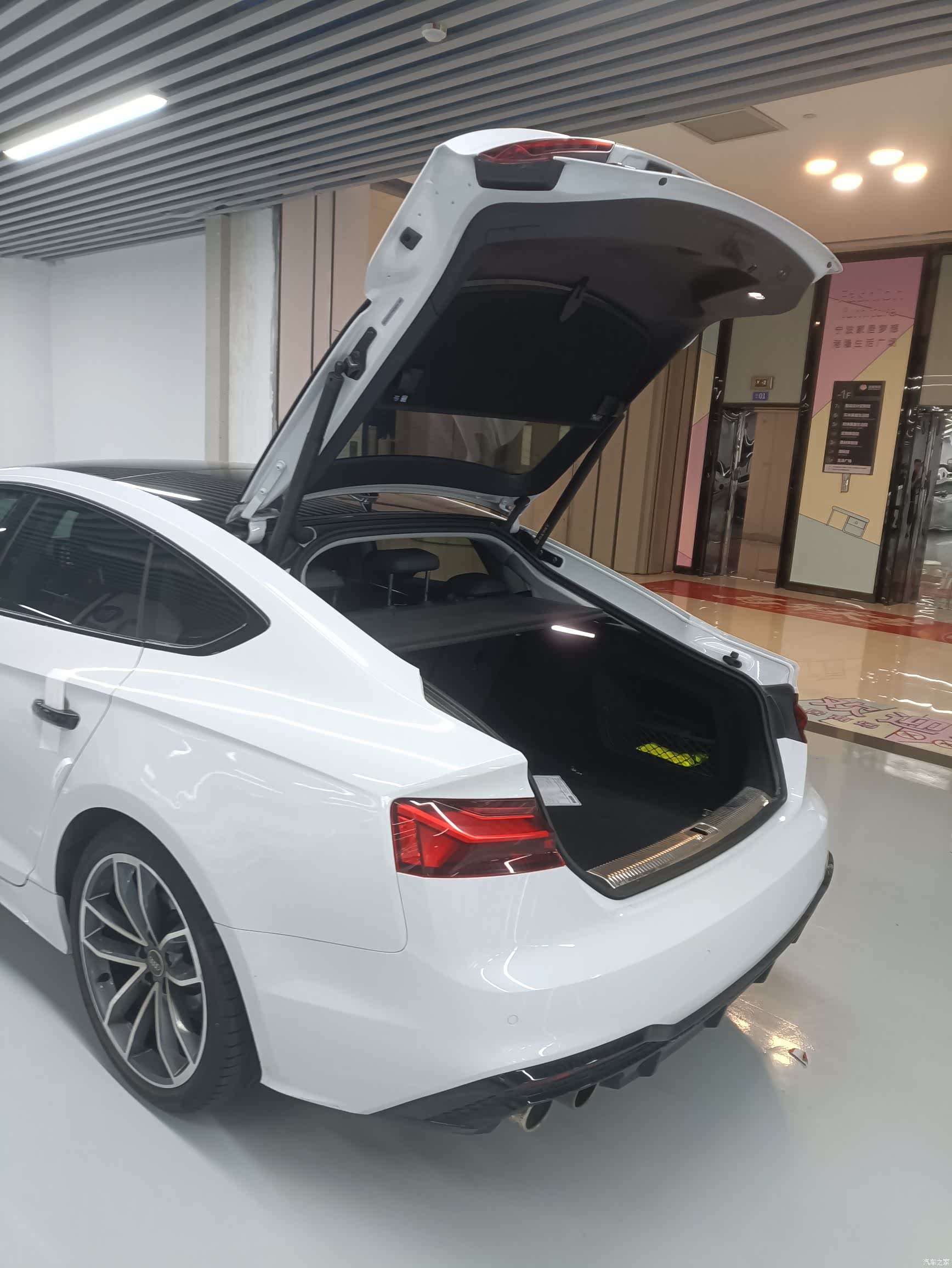 Audi A5, 2023 14