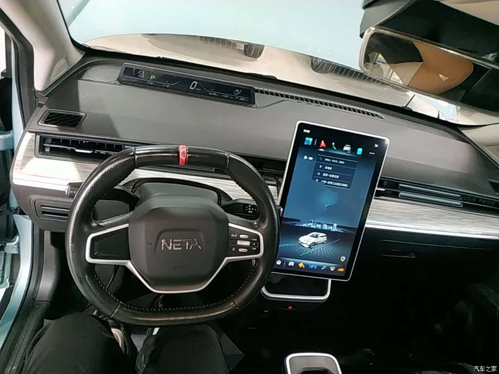 Neta V, 2023 10