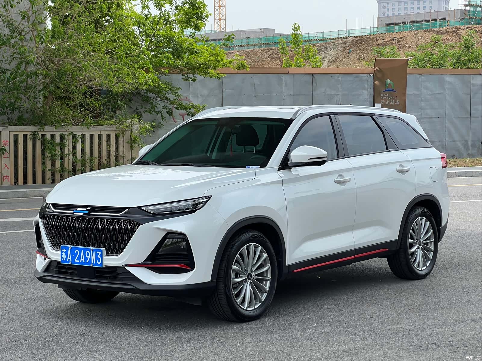 Changan X7