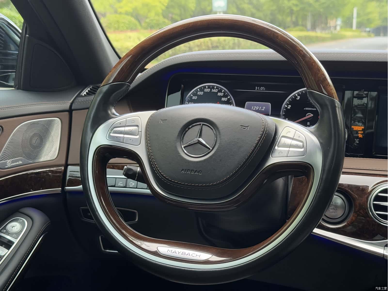 Maybach S-Class, 2017 17